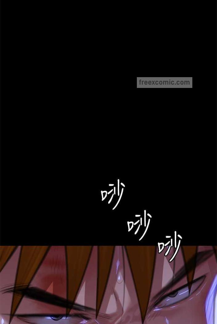 第312话-我送你去见你哥和你爸!