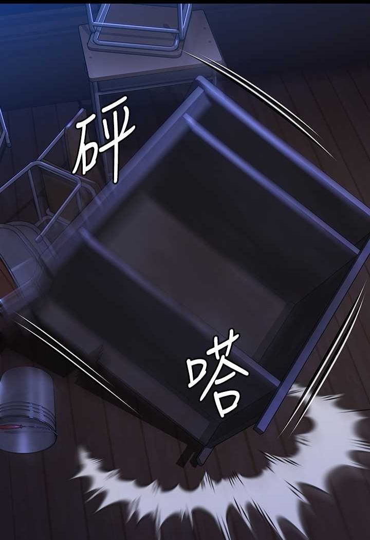 第313话-妈，我回来了