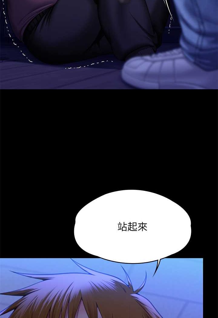 第313话-妈，我回来了