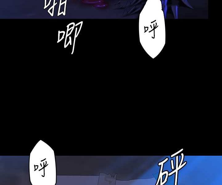 第313话-妈，我回来了