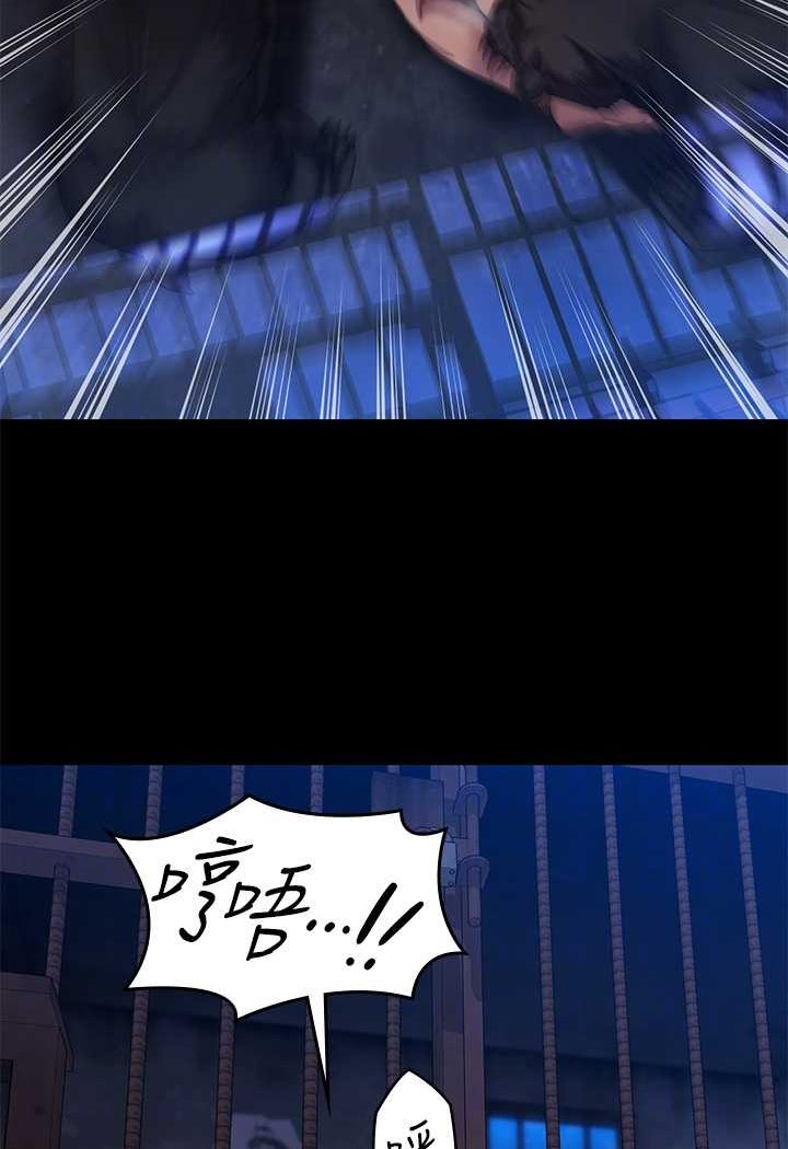 第313话-妈，我回来了