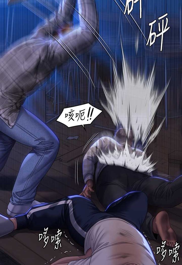 第313话-妈，我回来了