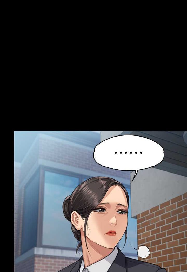 第314话-妳全家人都被我杀了!