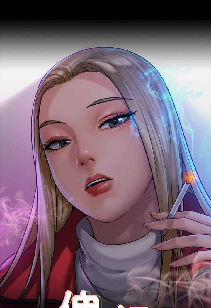第315话-能当你妈我就满足了