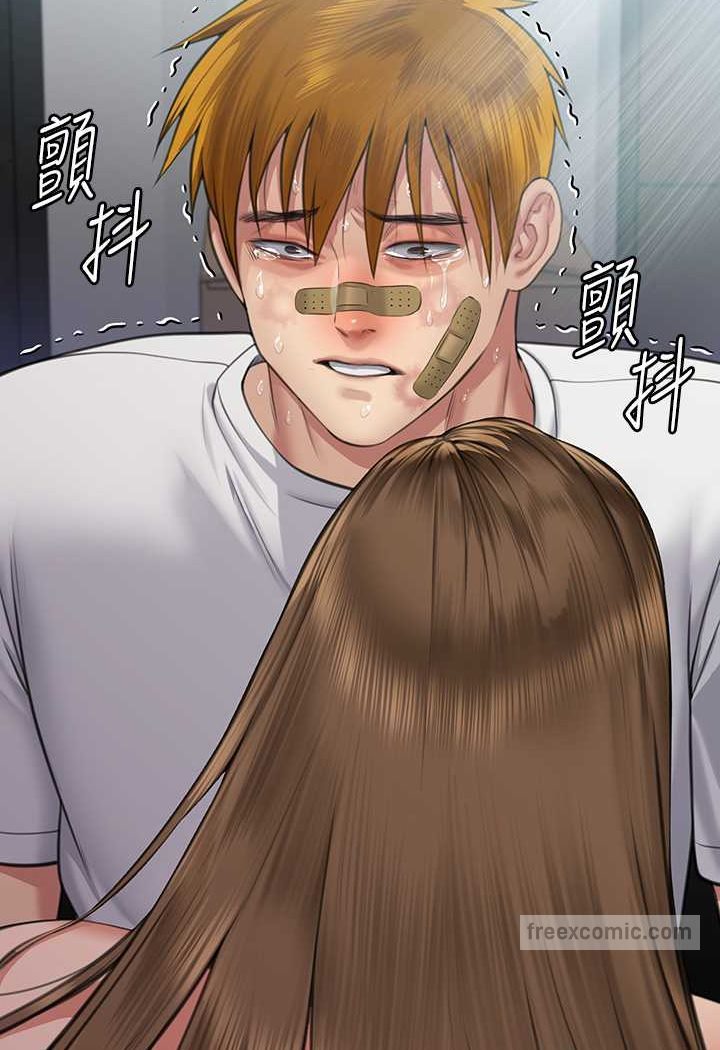 第315话-能当你妈我就满足了