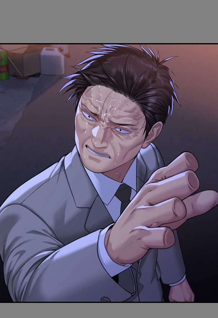 第316话-把安弟兄的儿子处理掉!