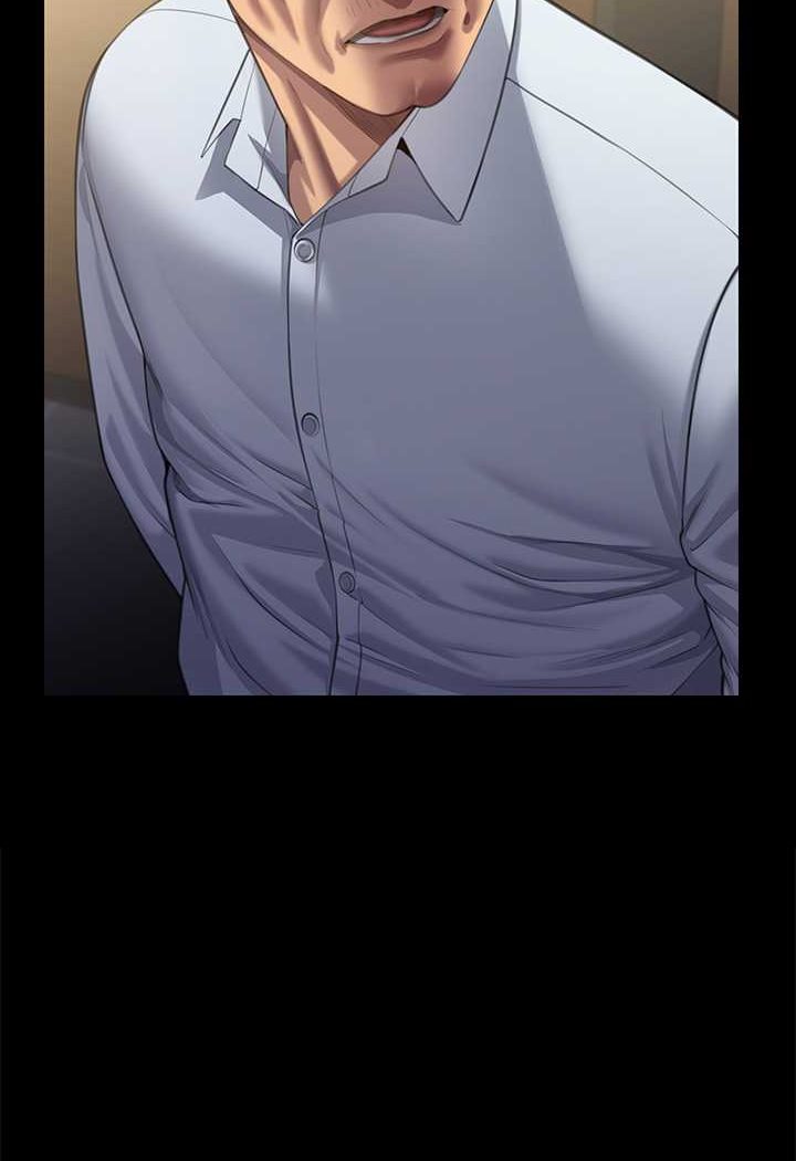 第317话-达莉提出的惊人条件