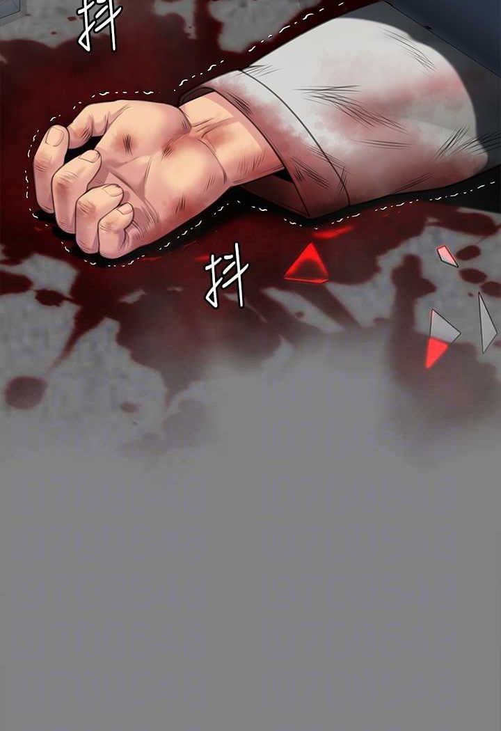 第318话-悄悄降临的死亡阴影