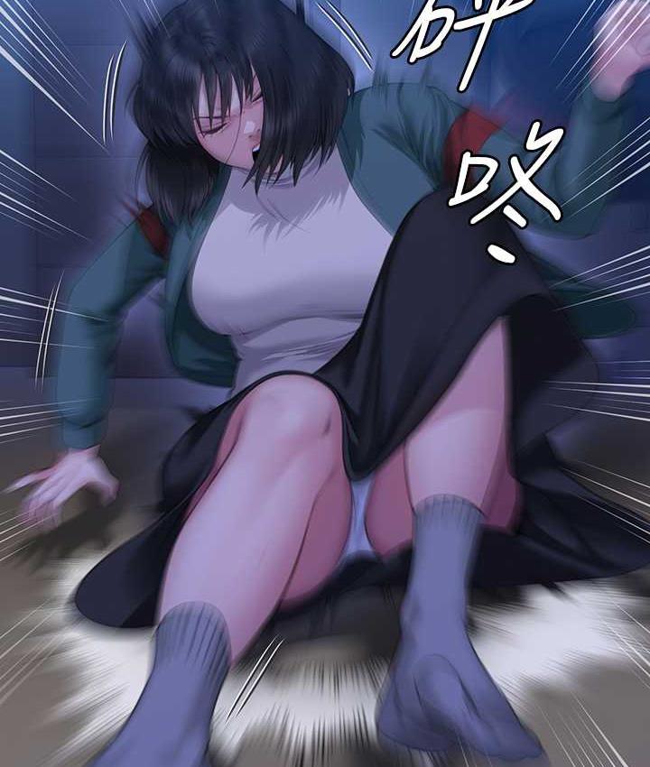 第322话-自首的俊彪