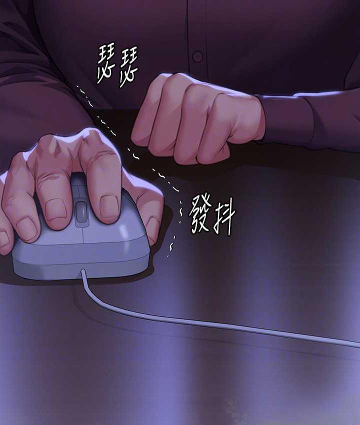 第324话-决心拯救俊彪的明星律师