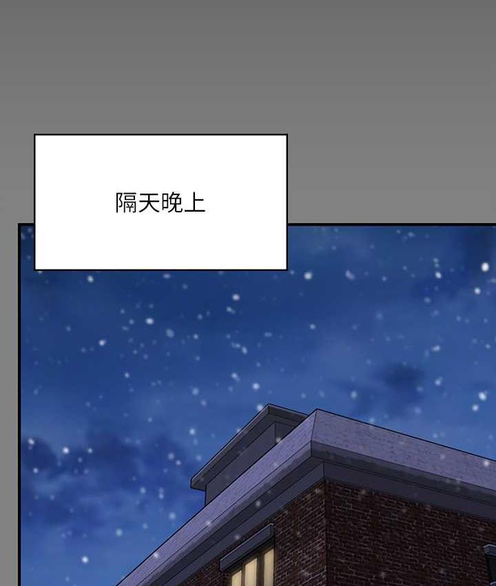 第326话-我会把你从地狱里救出来!