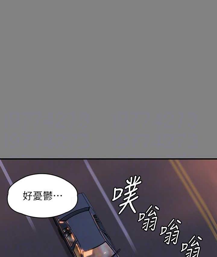 第326话-我会把你从地狱里救出来!
