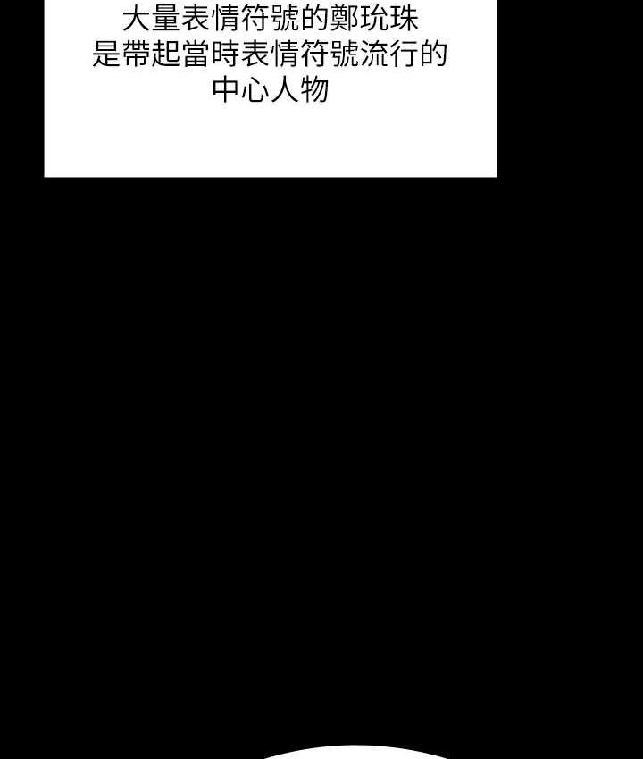 第326话-我会把你从地狱里救出来!