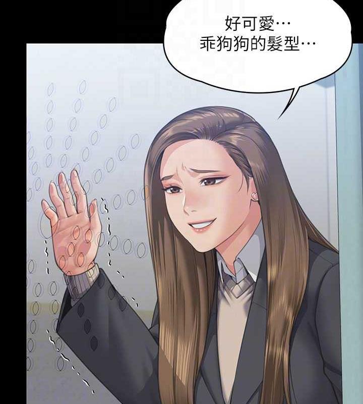第327话-儘管发疯，一切交给我!