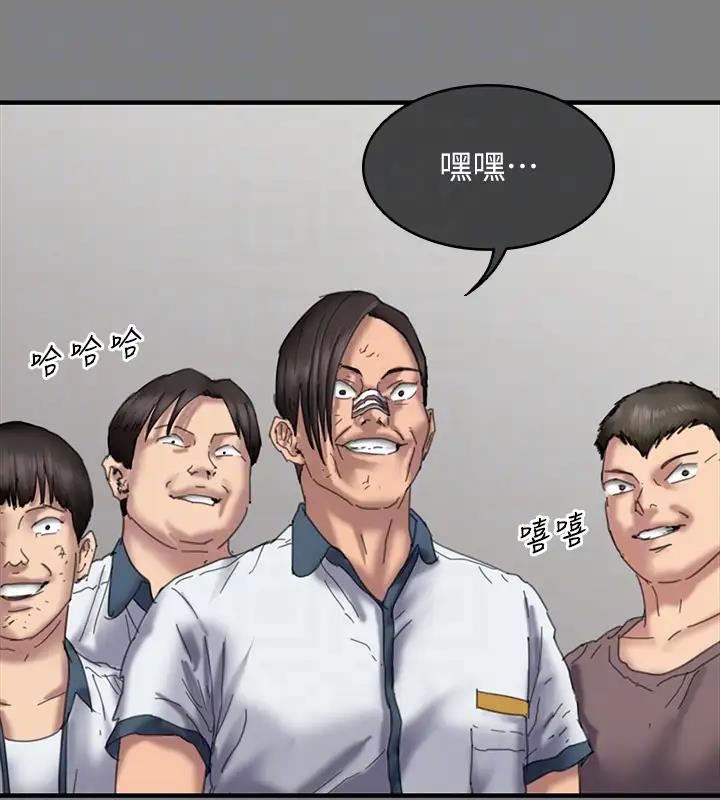 第329话-本案判决如下!