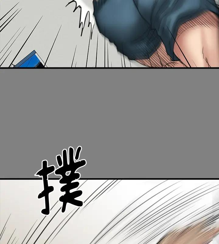 第329话-本案判决如下!