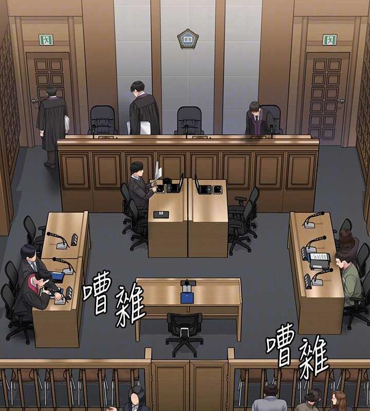 第330话-脱下制服成为大人的惠敏