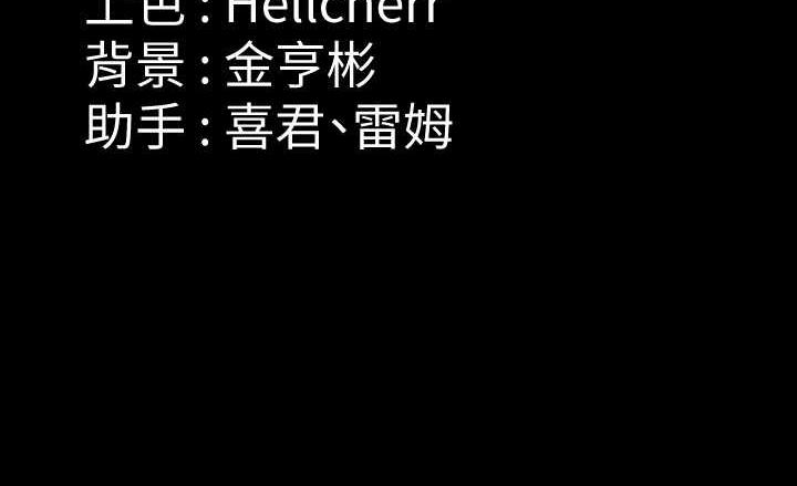 第331话-被全村男人搞大肚子