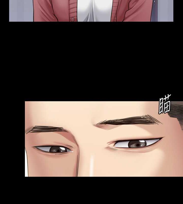 第332话-惠敏的童贞