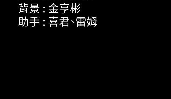 第332话-惠敏的童贞