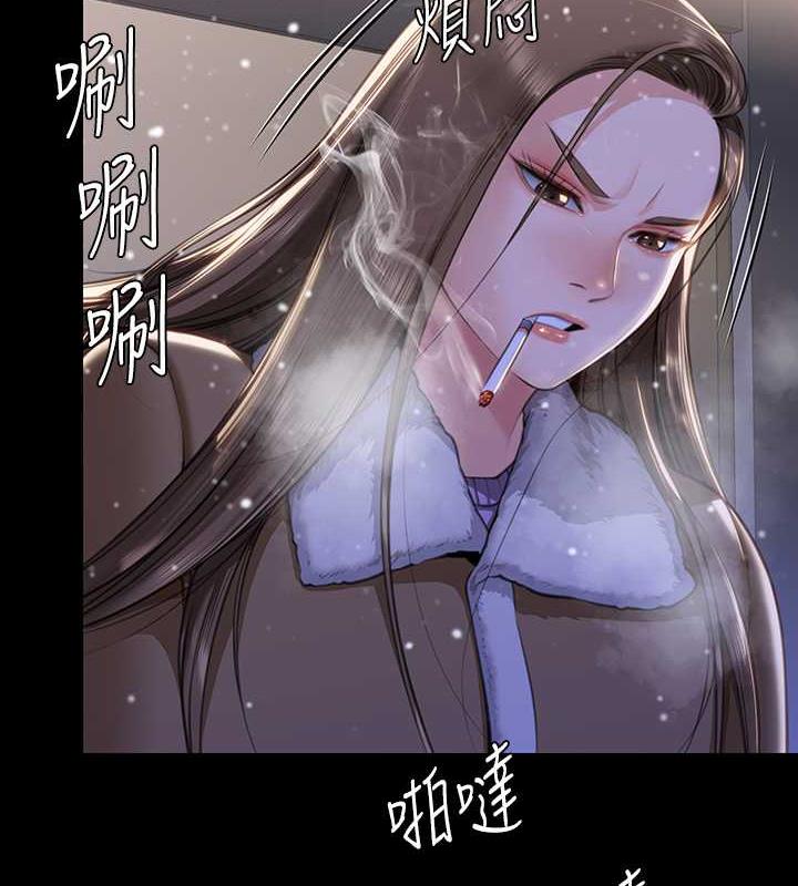 第332话-惠敏的童贞
