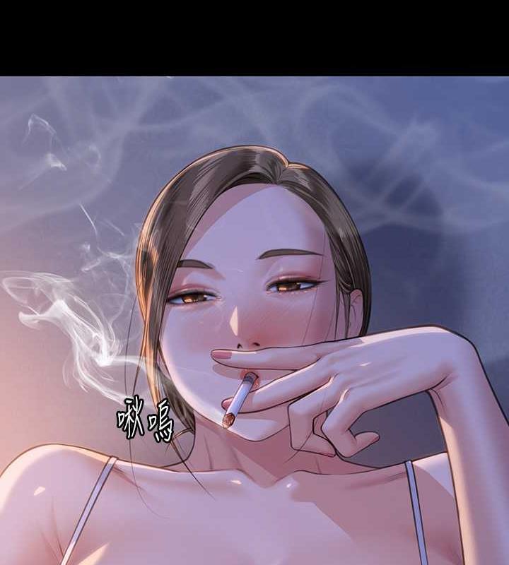 第333话-达莉洗脑惠敏的真正原因