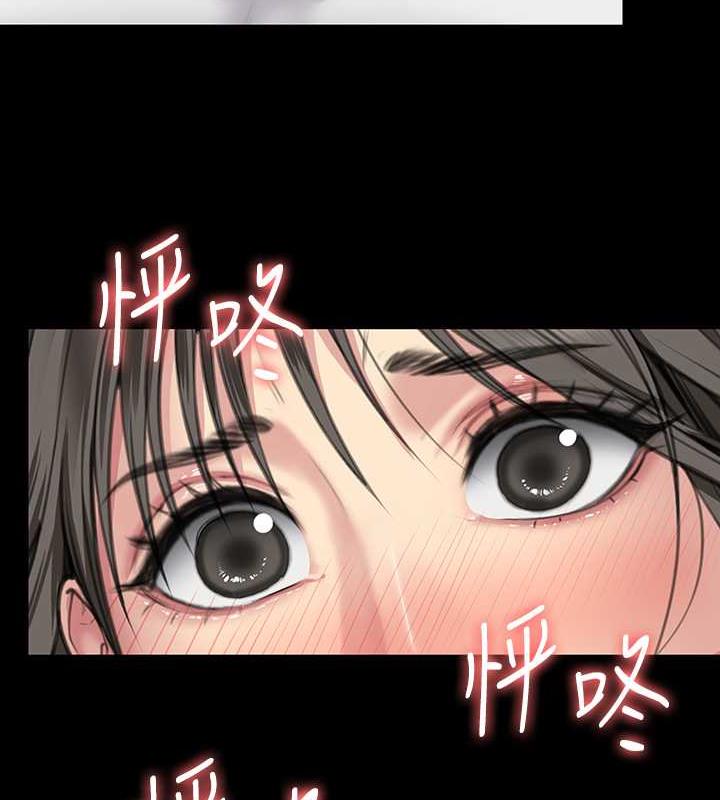 第333话-达莉洗脑惠敏的真正原因