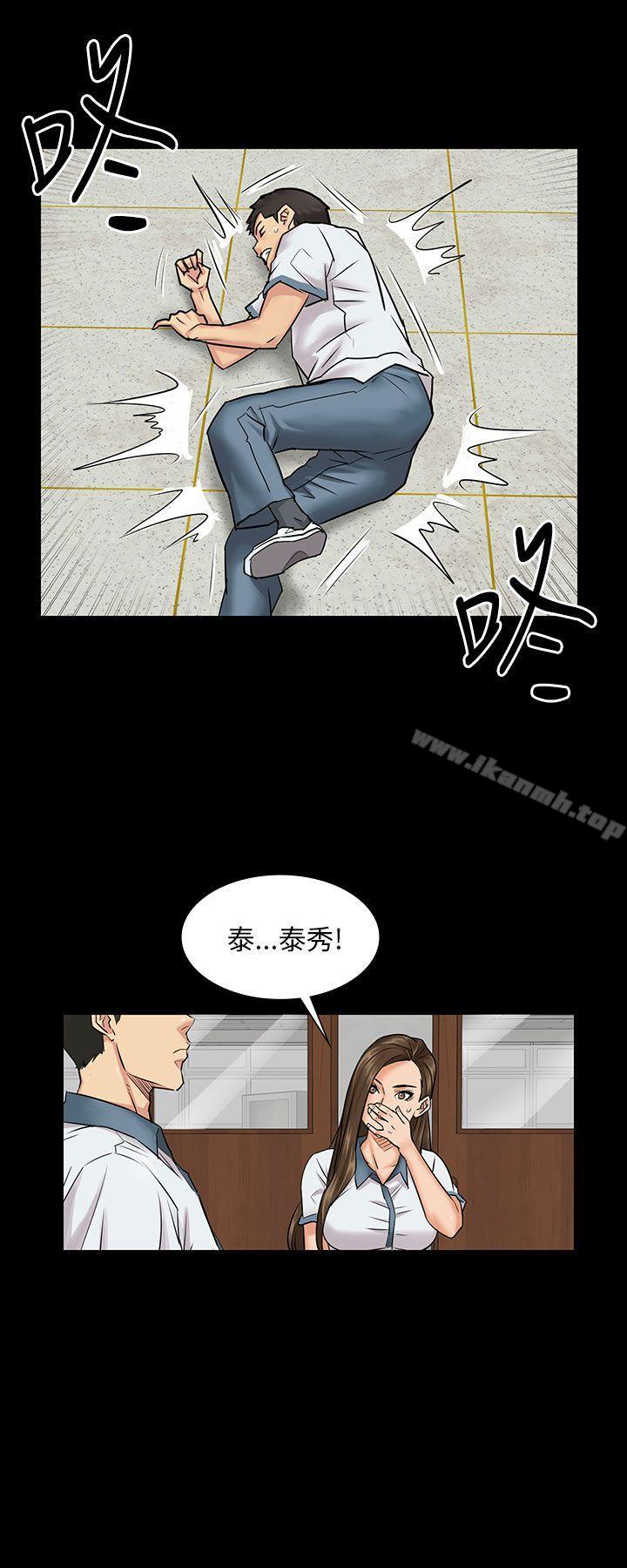 第1話