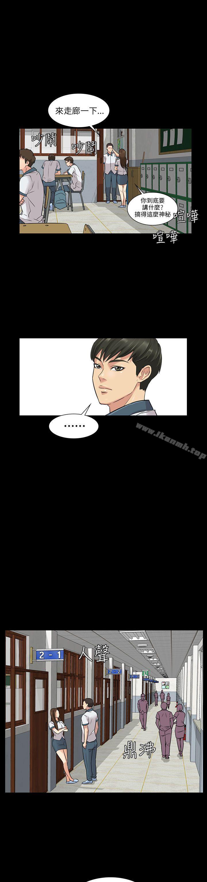 第1話