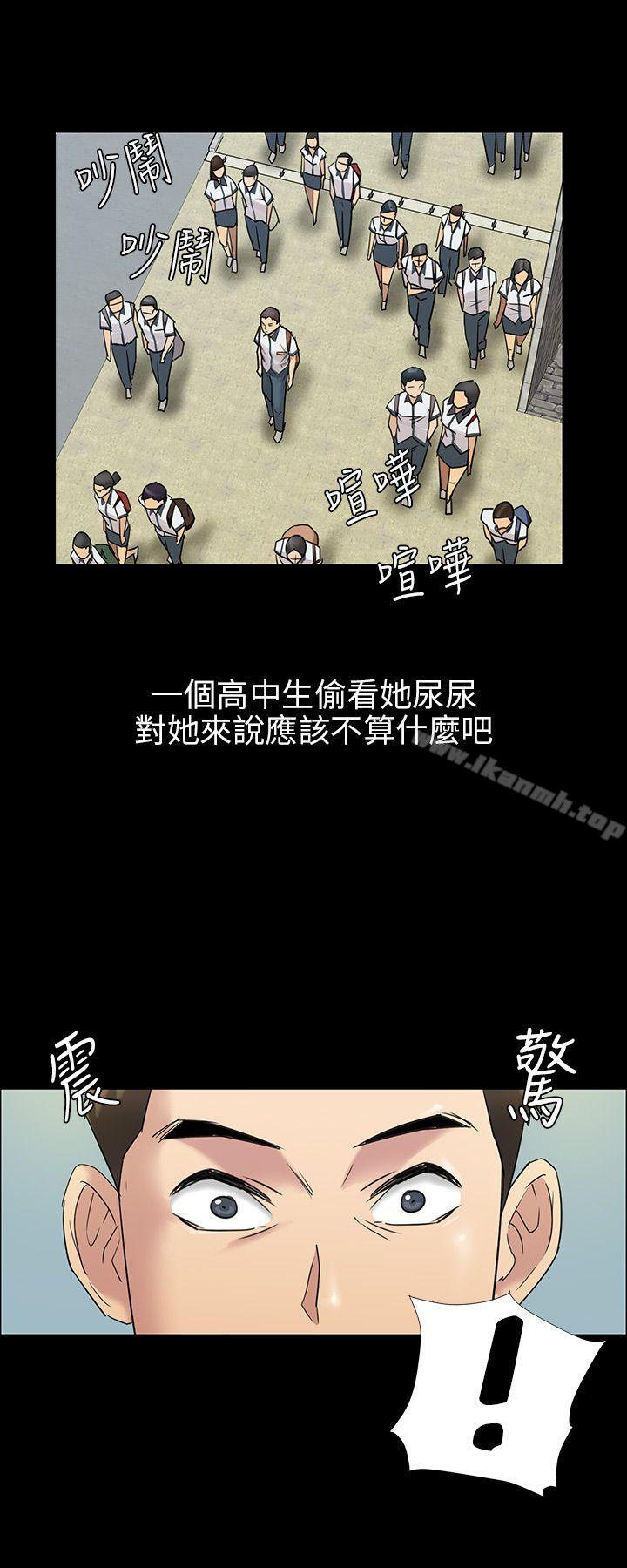 第4話