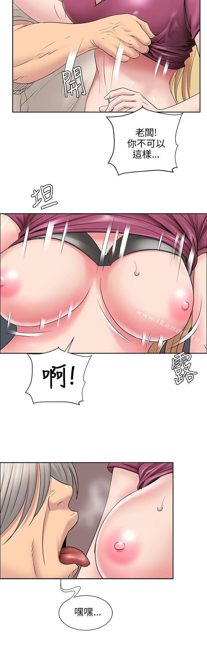 第7話