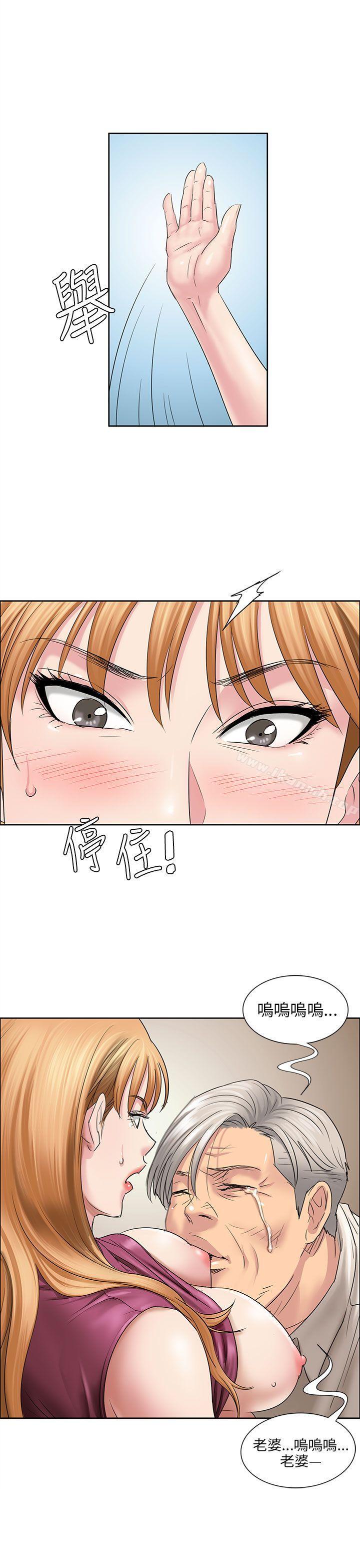第7話