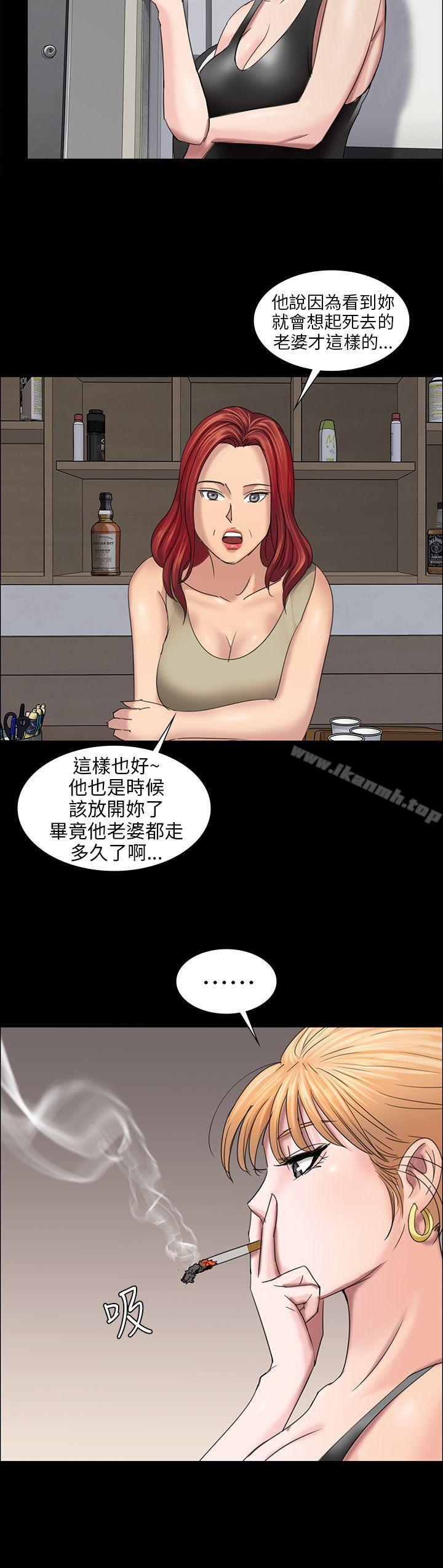 第9話