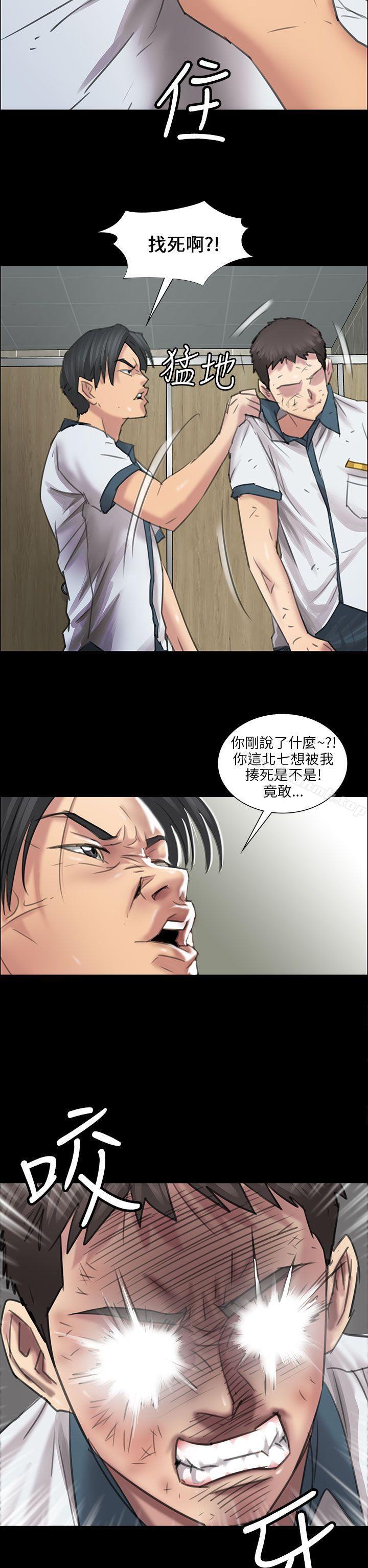 第10話