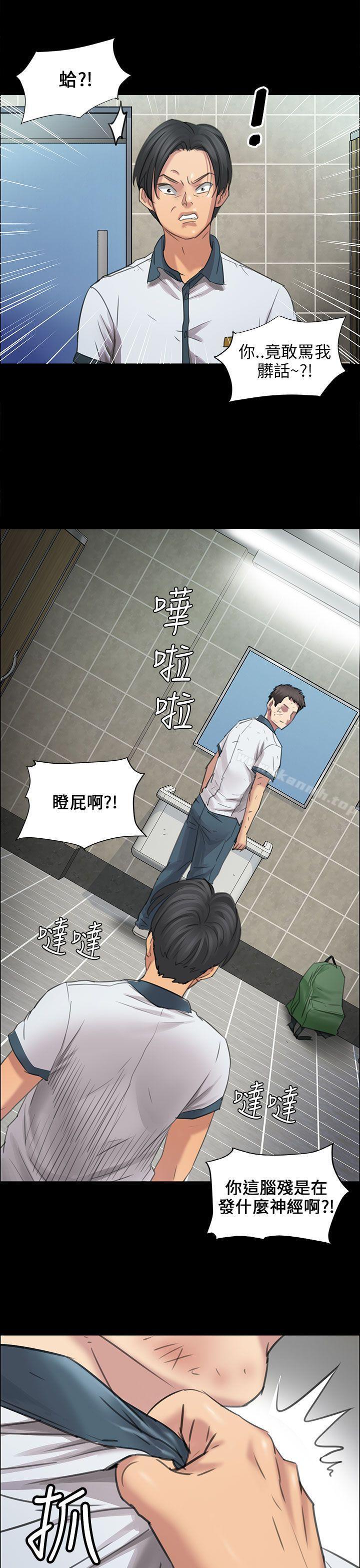 第10話