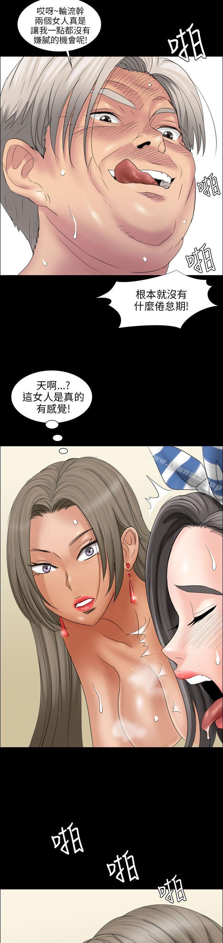 第10話