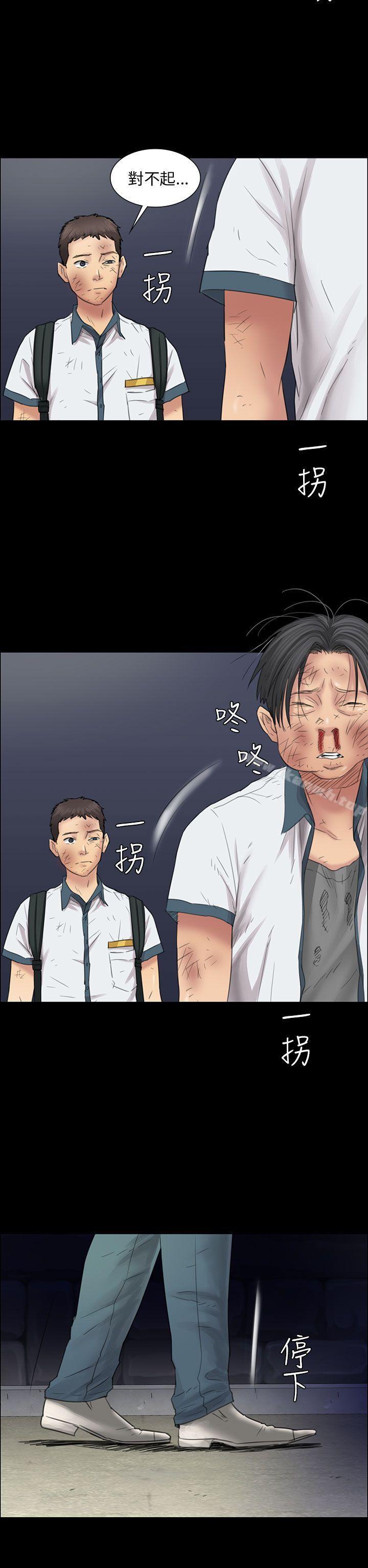 第11話