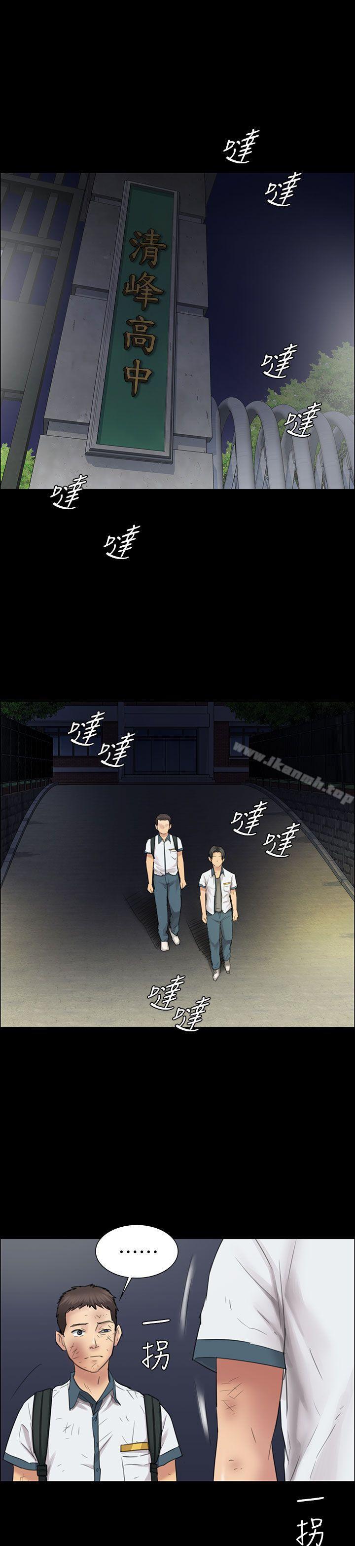 第11話