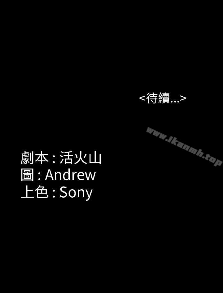 第12話