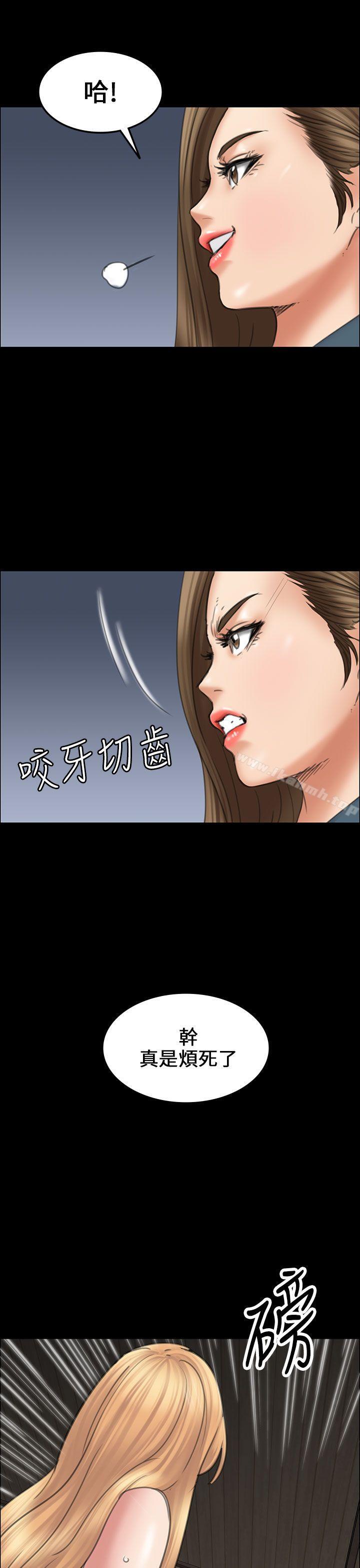 第15話