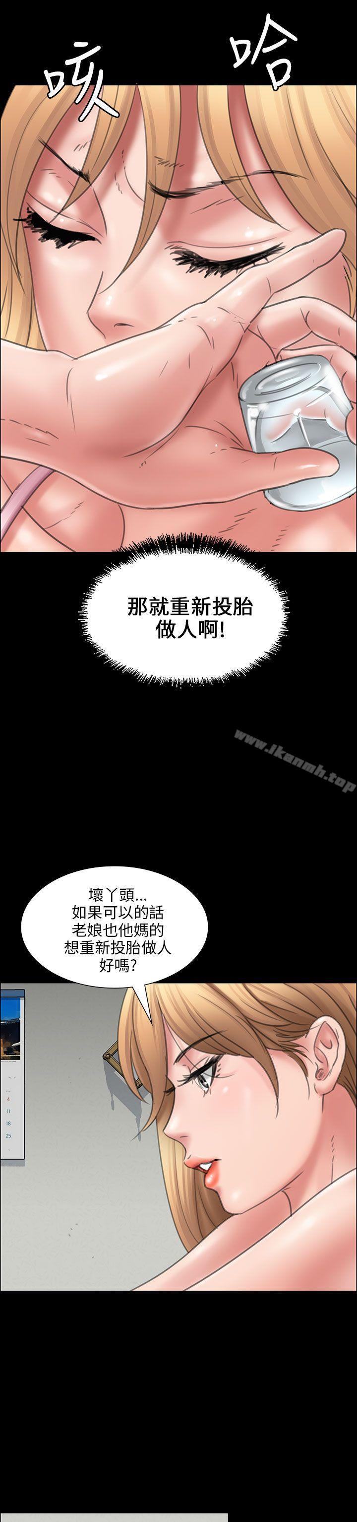 第15話