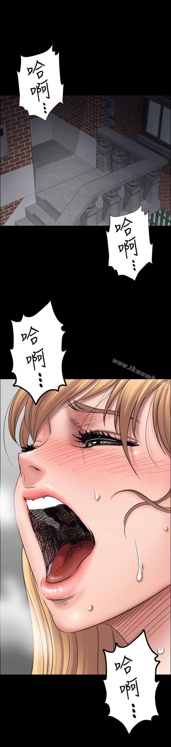 第15話