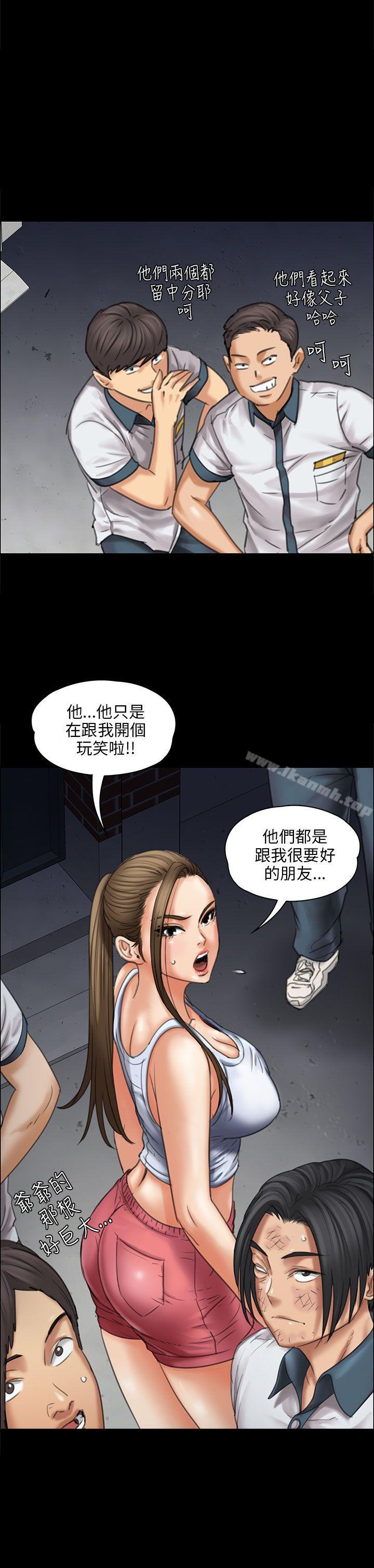 第17話