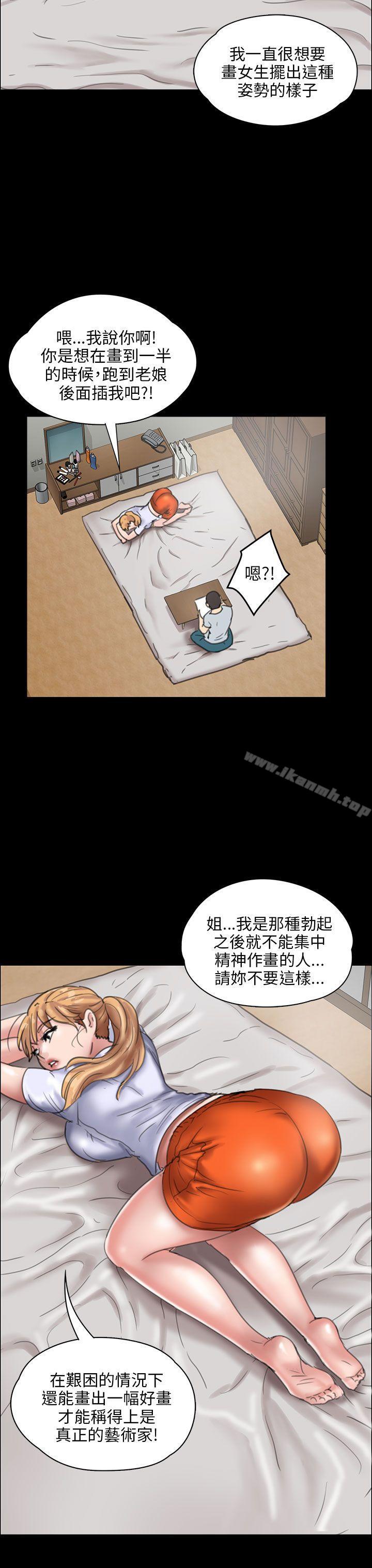 第18話