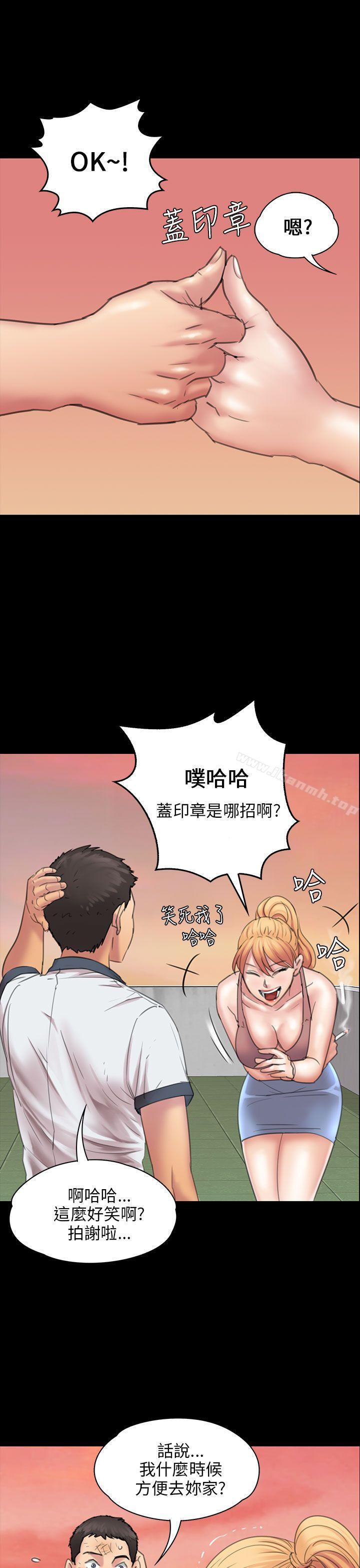 第18話