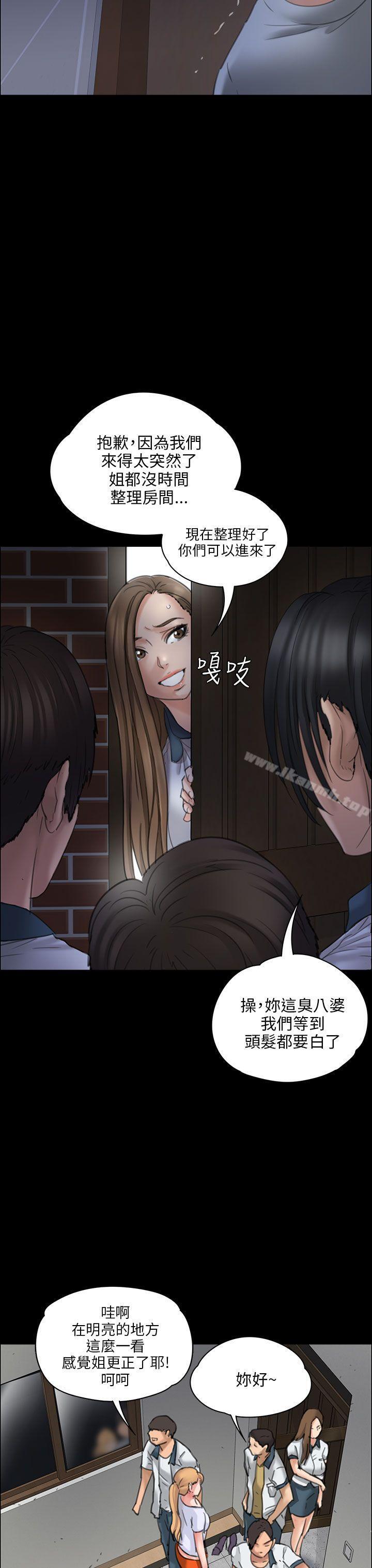 第19話