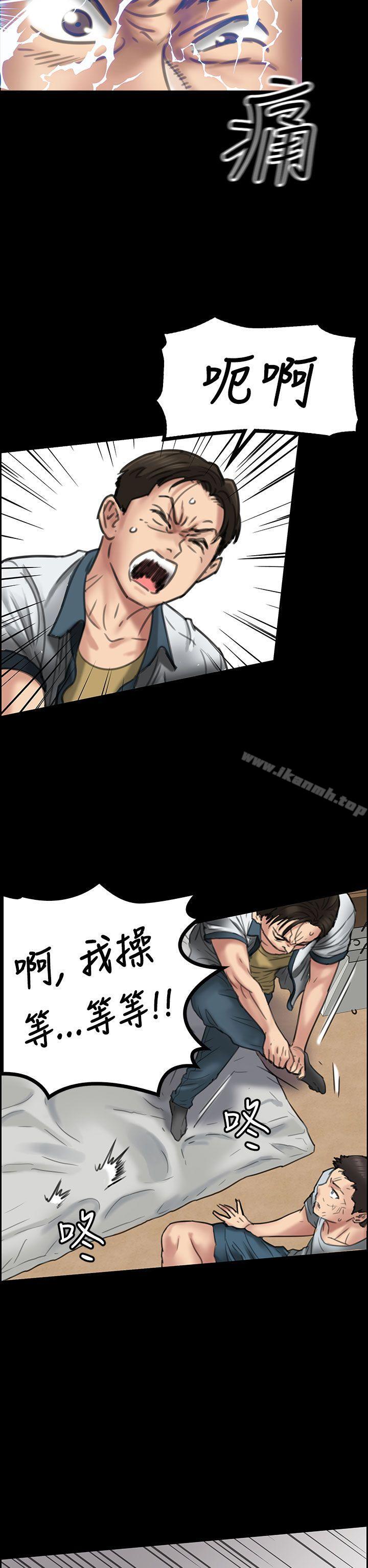 第20話