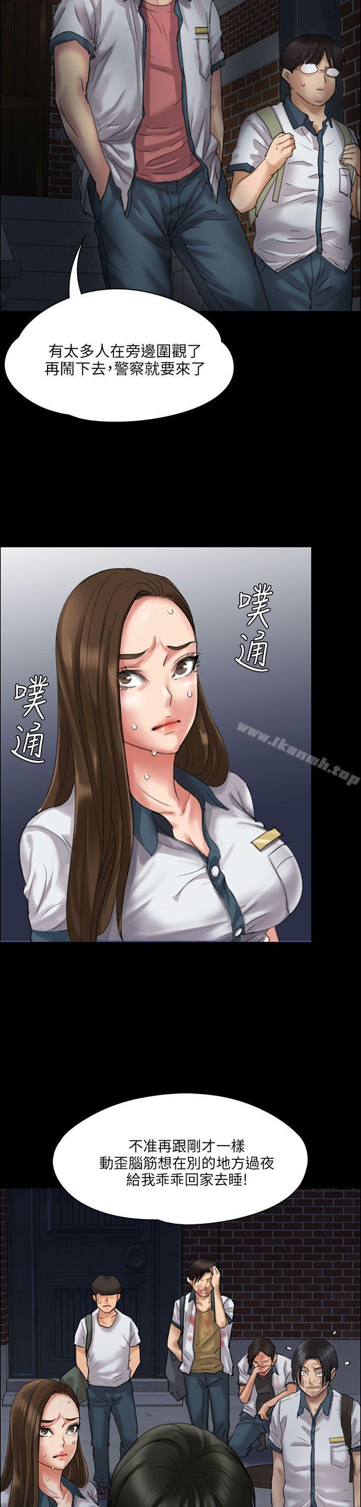 第21話