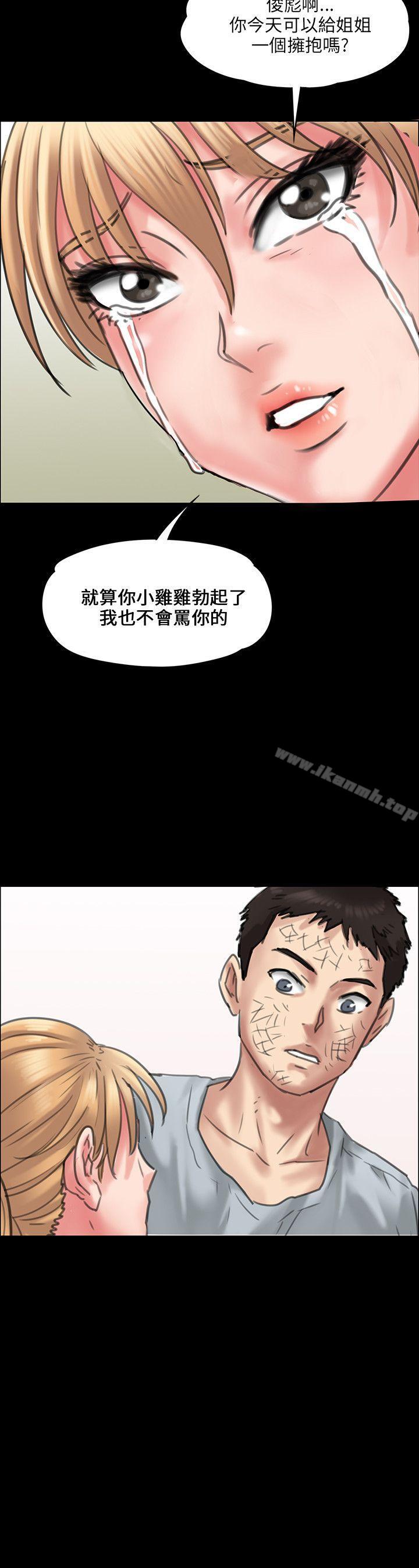 第22話