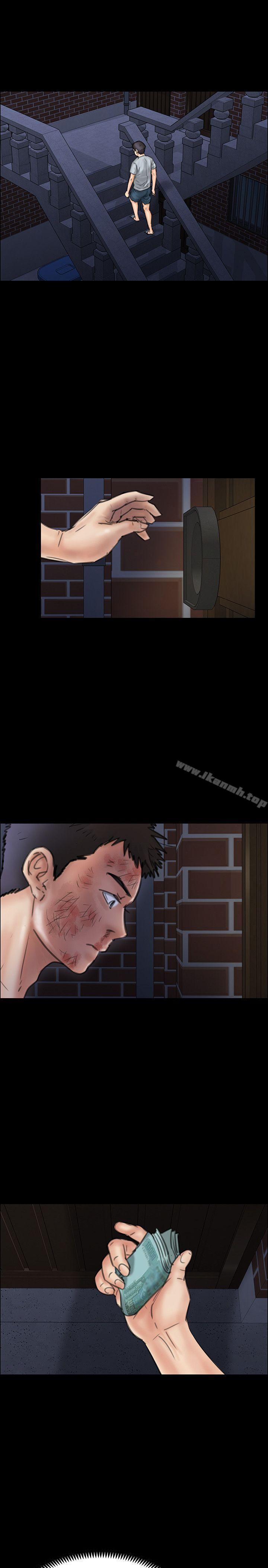 第23話